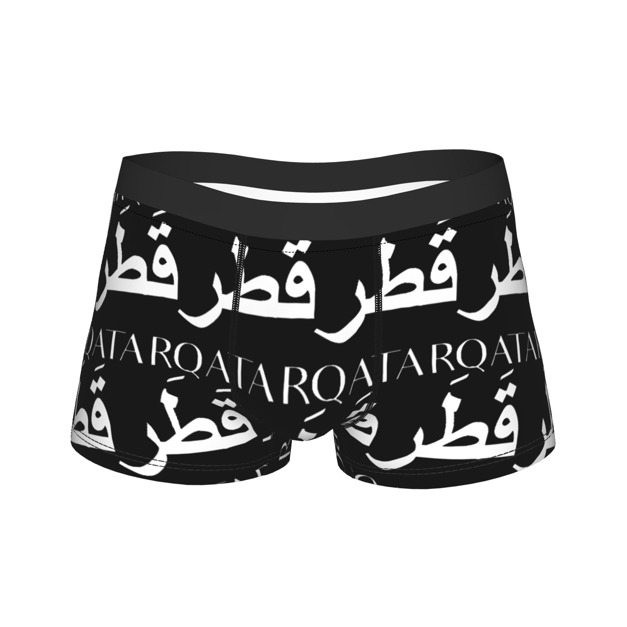 3D Printing Qatar - Cueca boxer com estampa de caligrafia