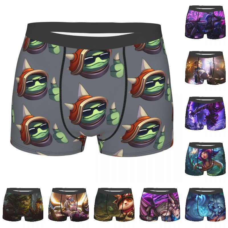 3D Printing Videos - Legend Video Games Legend Boxer Shorts