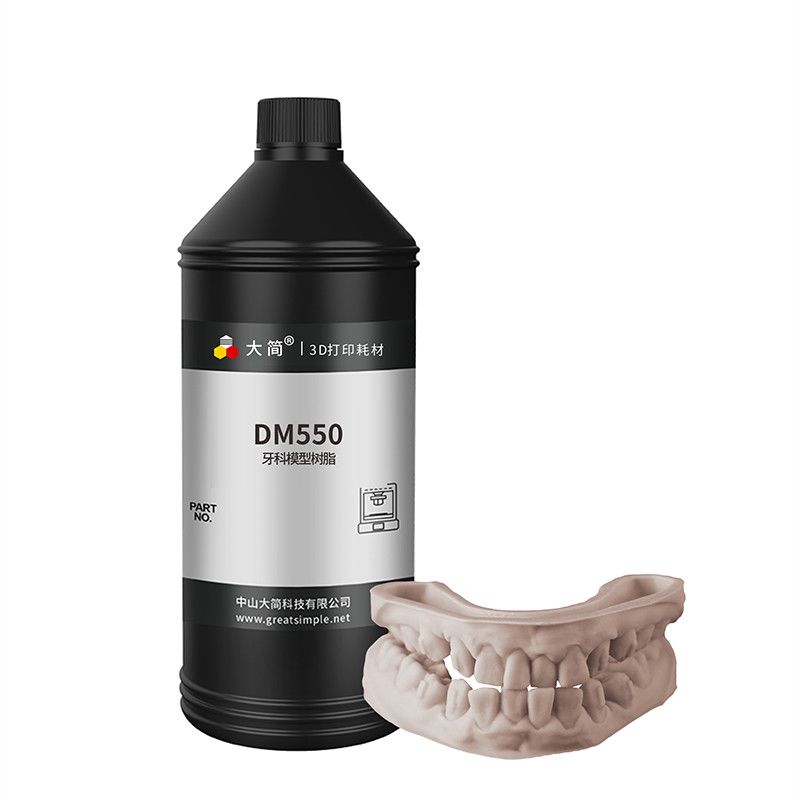 Modelo dental resina lcd fotop - 3D Printing Orthodontics avaliação e preço